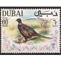 UAE (Dubai) 1968 - SG310 - 60d - Common Pheasan...
