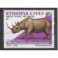 ETH 2005 40c 'BLACK RHINOCEROS' FINE USED (EBID...