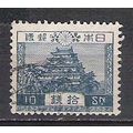 Japan ( Japon ) N° 193 YVERT OBLITERE ( USED )