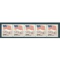 2523 29c U.S. Flag Fine MNH PNC 6/5 V0706