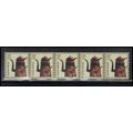 3612 5c Coffee Pot Very Fine MNH PNC S1111111/5...