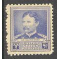 877 5c Dr. Walter Reed Fine MNH GA0678