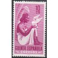 Guinea Española 1953 Michel 291 Neuf ** Cote (2...