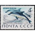 Russia. 1971 4k S.G.3967 Unmounted Mint