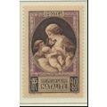 France Stamps Scott #B90 To B91, Mint Never Hinged