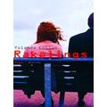 Rakelings