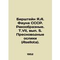 Birshtein Ya.A. Fauna of the USSR. Crustacean. ...