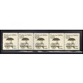 2133 12.5c Pushcart Fine MNH Dry Gum PNC 1/5 X2253