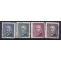 CZECHOSLOVAKIA 1946 INDEPENDENCE DAY SET USED S...
