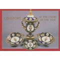 Coalport China Museum Queen Victoria 1845 Deser...