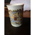 Grove China Millenium Mug