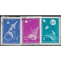 1963 Michel 1388/1390 - #2 cancelled - SPACE