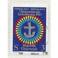 AUSTRIA 1983 CATHOLIC DAY ART WORK USED