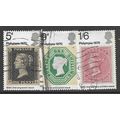 1970 SG 835/837 - #2 fine used (o)
