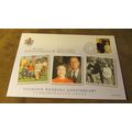 2007 Nauru FDC Cover - Queen Elizabeth Diamond ...