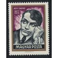 Hungary 50th Death Anniversary of Endre Ady poe...