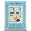 Birth Centenary Sir Winston Churchill - Seychel...