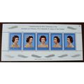 New Zealand 1977 Silver Jubilee miniature sheet...