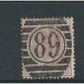 Queen victoria 21/2d rosy mauve sg141 plate 15 ...