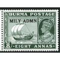 Burma KGVI 1945 Mily Admn 8a Myrtle Green Mount...