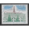 FRA 2006 53c 'OSSUAIRE DE DOUUMONT' FINE USED (...