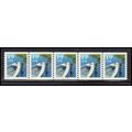 2529a 19c Fishing Boat Very Fine MNH PNC A7779/...