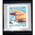 2910 15c Auto Tail Fin Very Fine MNH CNS S11111...