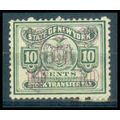 Used Revenue 10c N.Y. Stock Transfer Barely Cle...