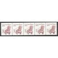 2252av 3c Conestoga Wagon Fine MNH SG PNC 3/5 R...