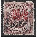 HYDERABAD 1930/1934 SG O43 - fine used (o)