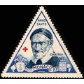 Monaco 1951 Holy Year 1950 10c No Postmark No G...