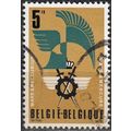 Belgique 1977 Michel 1907 O Cote (2008) 0.25 € ...