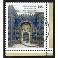 GERMANY 2013 Muzium Treasures 145c Sc#2705 - US...
