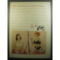 1957 Hollywood V-ette Bras Advertisement - The stitching is bewitching