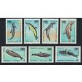 Caribic Whales and Dolphins 7v 1984 MNH SG#2984...