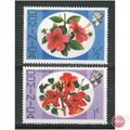 Dominica stamps 1975 - SG 490-491 - Flowers par...