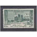 1956 Republic Day stamp.Mounted Mint.stmpxaut12