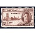 Sg401 12c brown Victory un mounted mint (U101)