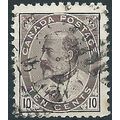 Canada 1903 SG183 10c Pale Dull Purple Good+ Us...