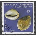 DJI 1985 15f 'SHELLS' (BLUEY PURPLE) FINE USED ...
