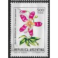 1982 Michel 1560y - fine used (o) - phosphor paper