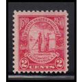 683 2c Charleston Average Plus MNH O1935
