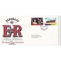 Tuvalu 1977 Silver Jubilee FDC Special Cancel t...
