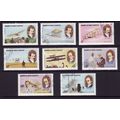 GUINEA EQUATORIAL 1979 WRIGHT BROS 8 VALS FINE ...