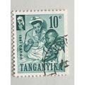 Tanganyika 1961 Independence 10c Deep Bluish Gr...