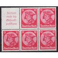 GERMANY REICH [Zdr] H-Blatt 75 ( oG/no gum )