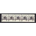 2124a 4.9c Buckboard Fine MNH Dry Gum PNC 2/5 G...