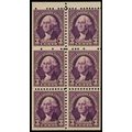 720b, Mint VF NH Booklet Pane of Six Stamps Cat...