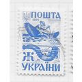 UKRAINE 1994 NVI AGRICULTURAL SCENES FISHING CA...