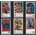 Germany 1974 SG 1688-93 Used (C-528 (14))
